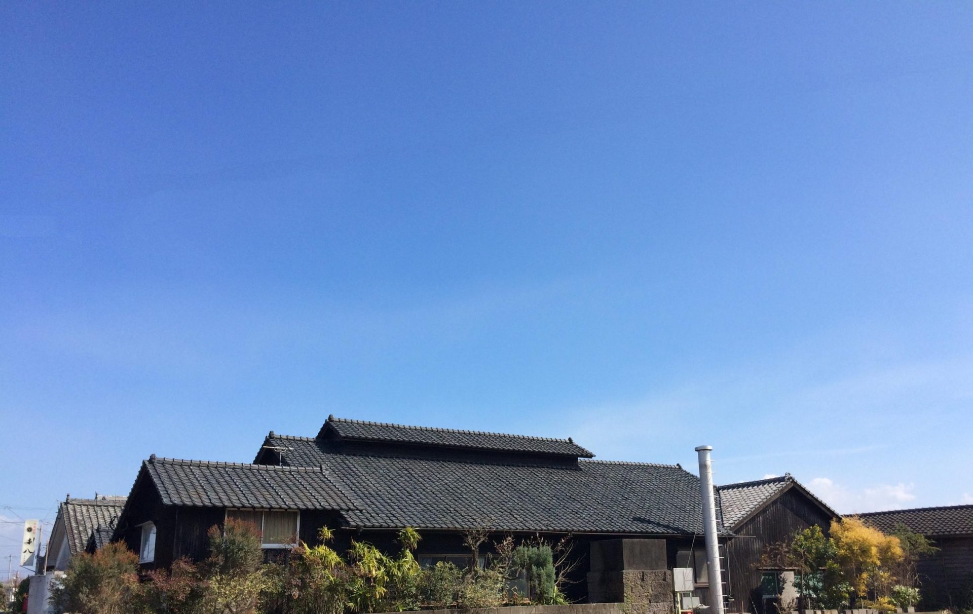 吉永酒造有限会社 鹿児島本格焼酎を楽しむ みんなの鹿児島焼酎 鹿児島県酒造組合