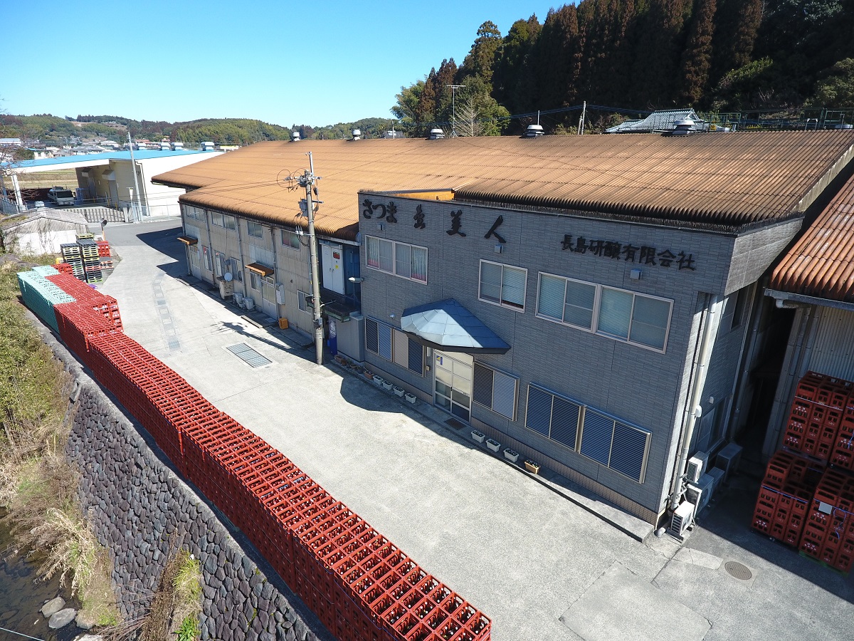 長島研醸有限会社 | 鹿児島本格焼酎を楽しむ みんなの鹿児島焼酎 | 鹿児島県酒造組合