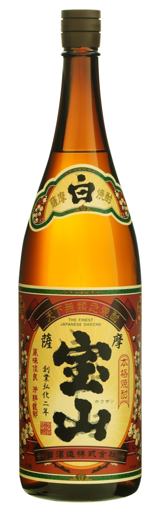 2020eaeaa1800ml-510x1650.jpg