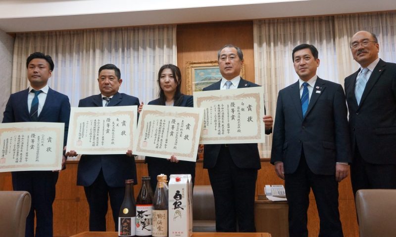 令和２酒造年度鹿児島県本格焼酎鑑評会入賞者代表受賞