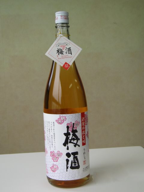 彩煌の梅酒