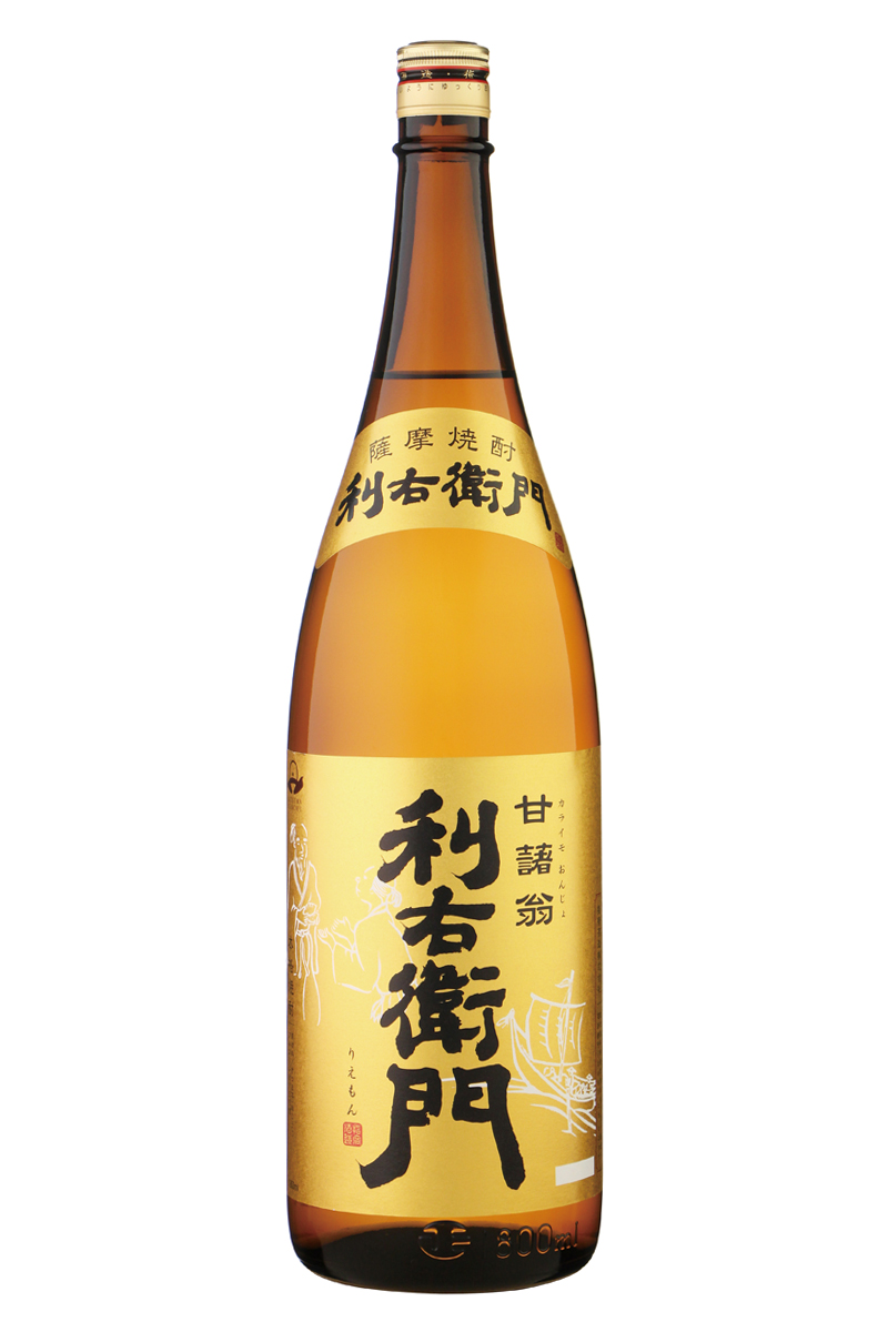 利右衛門 |鹿児島本格焼酎を楽しむ みんなの鹿児島焼酎 | 鹿児島県酒造組合