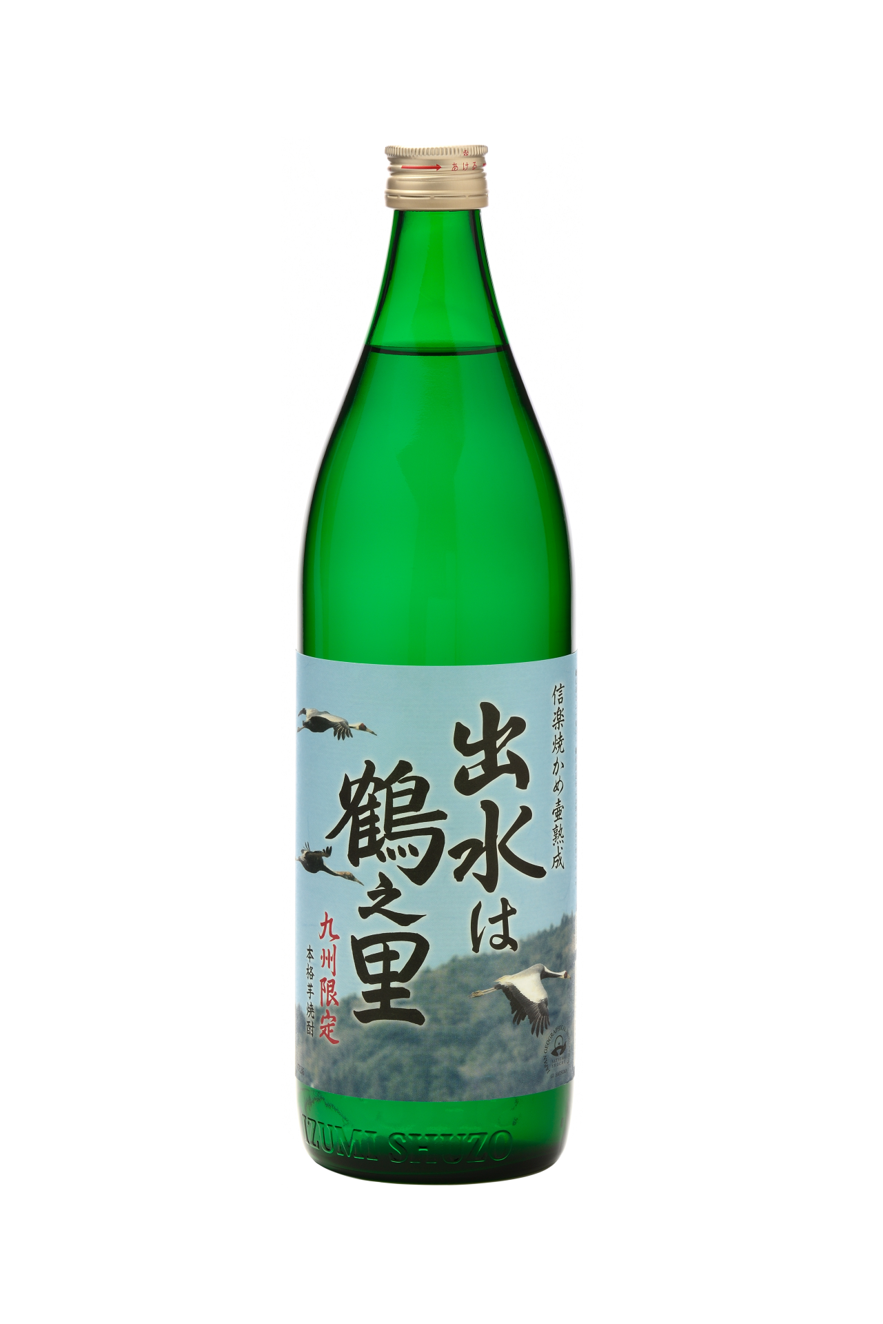 出水は鶴之里 |鹿児島本格焼酎を楽しむ みんなの鹿児島焼酎 | 鹿児島県