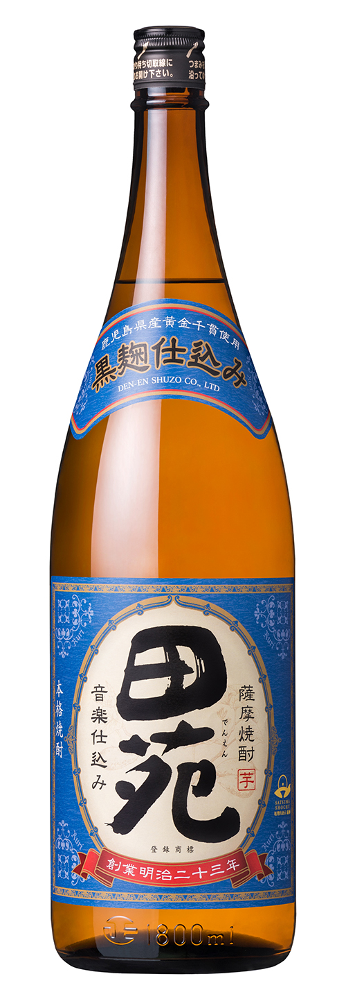 2-2613 鹿児島焼酎 ラベル まとめ売り 2-2613 鹿児島焼酎 ラベル まとめ売り - メルカリ