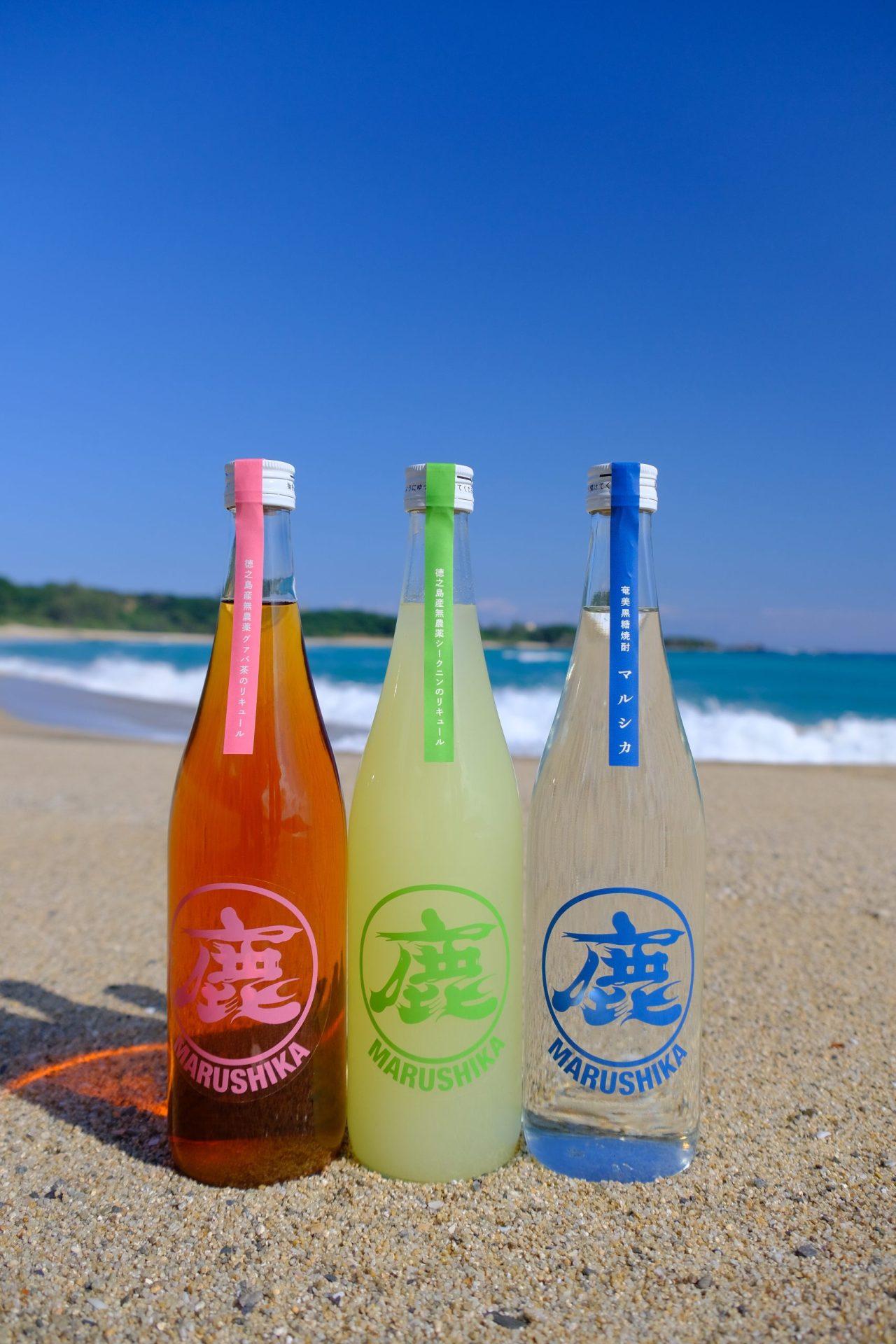 マルシカ |鹿児島本格焼酎を楽しむ みんなの鹿児島焼酎 | 鹿児島県酒造組合