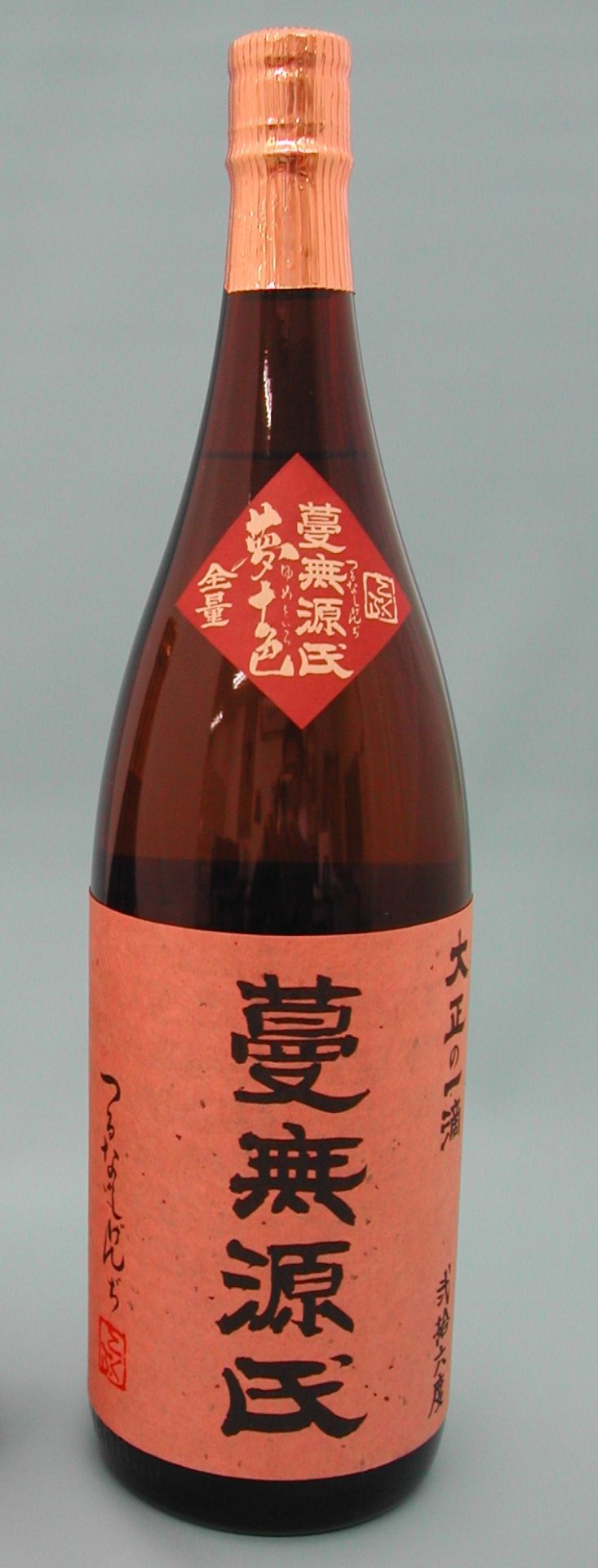 DSCN2474-1.jpg