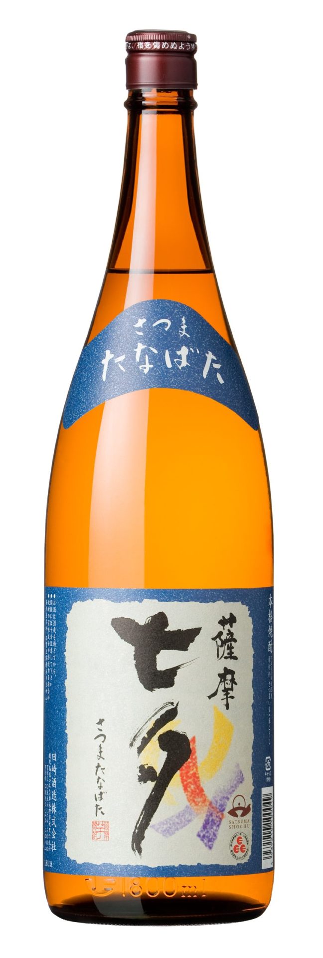 薩摩 七夕 |鹿児島本格焼酎を楽しむ みんなの鹿児島焼酎 | 鹿児島県