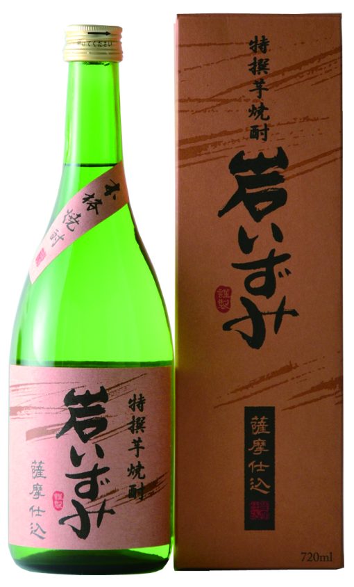 岩いずみ