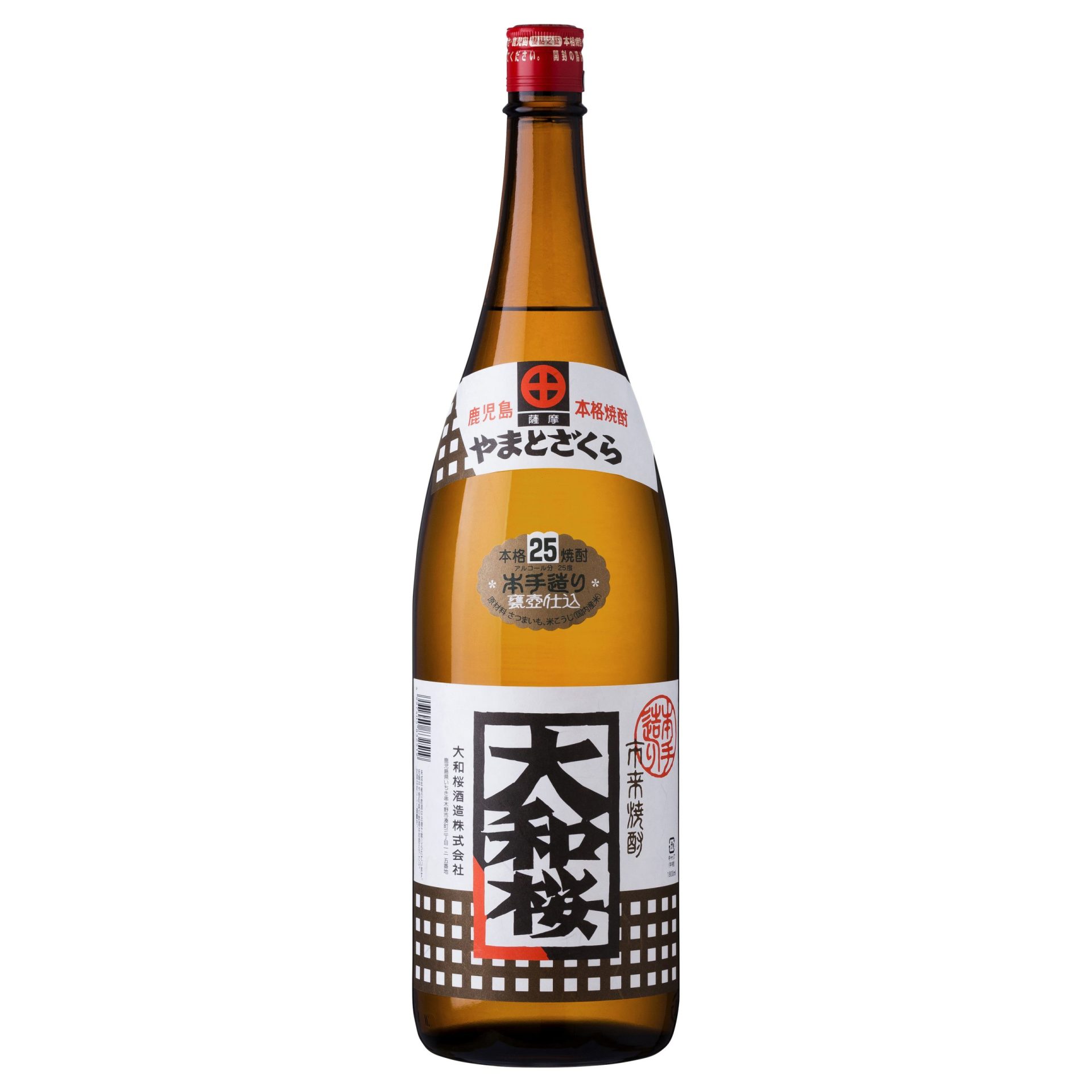 大和桜 |鹿児島本格焼酎を楽しむ みんなの鹿児島焼酎 | 鹿児島県酒造組合