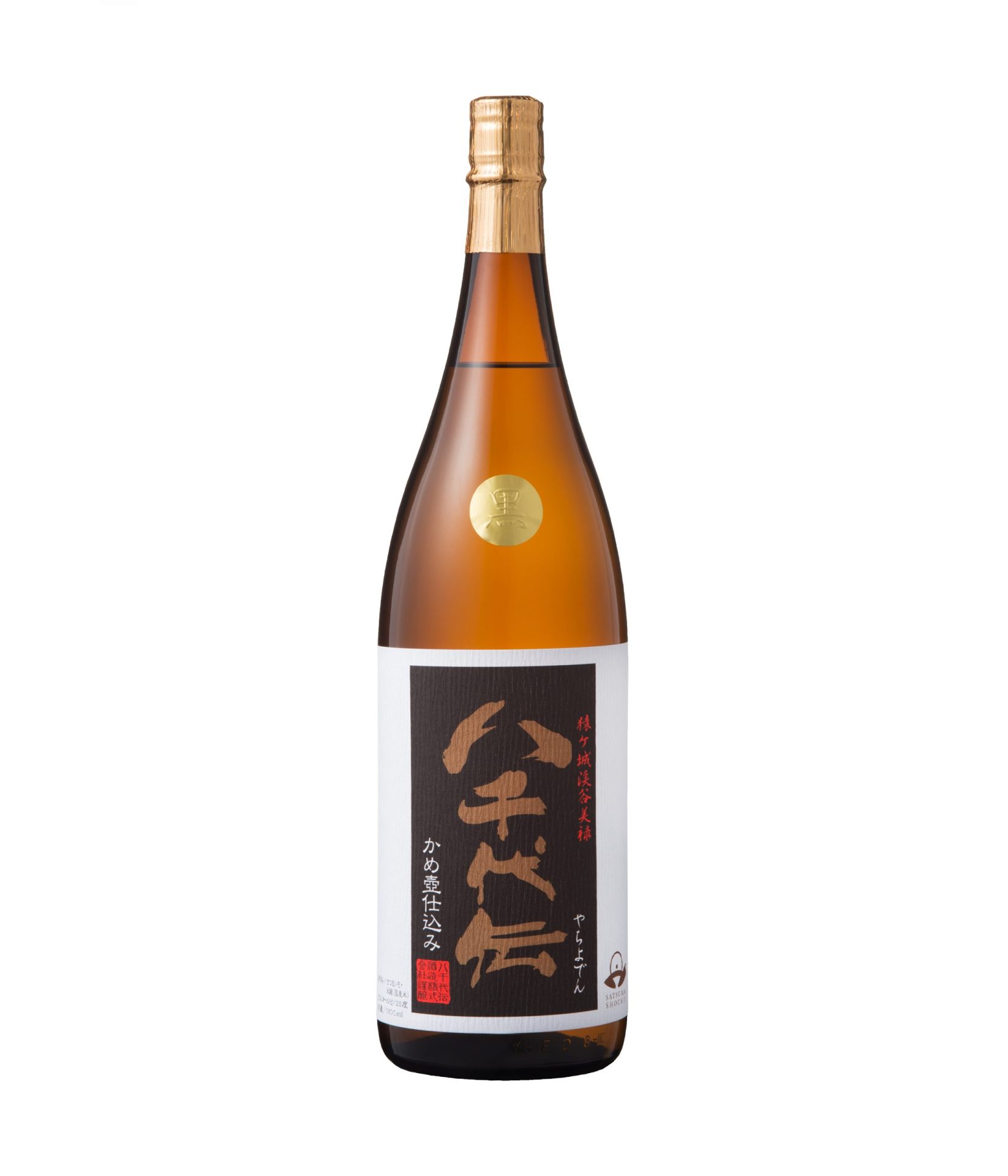 八千代伝（黒） |鹿児島本格焼酎を楽しむ みんなの鹿児島焼酎 | 鹿児島