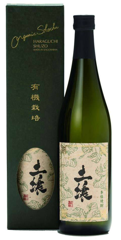 土壌（ORGANIC焼酎）