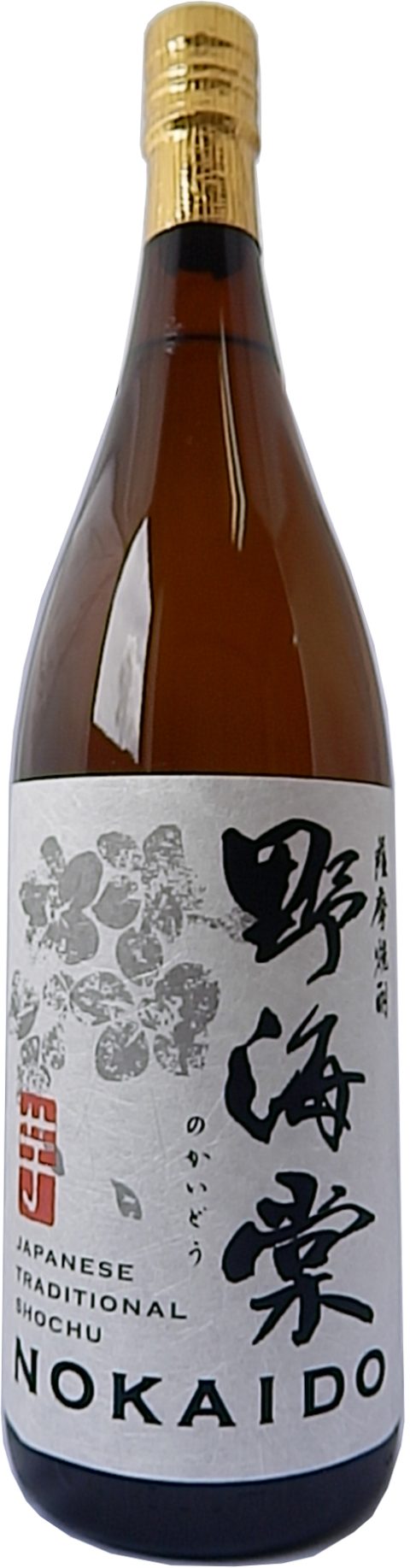 芋焼酎 野海棠