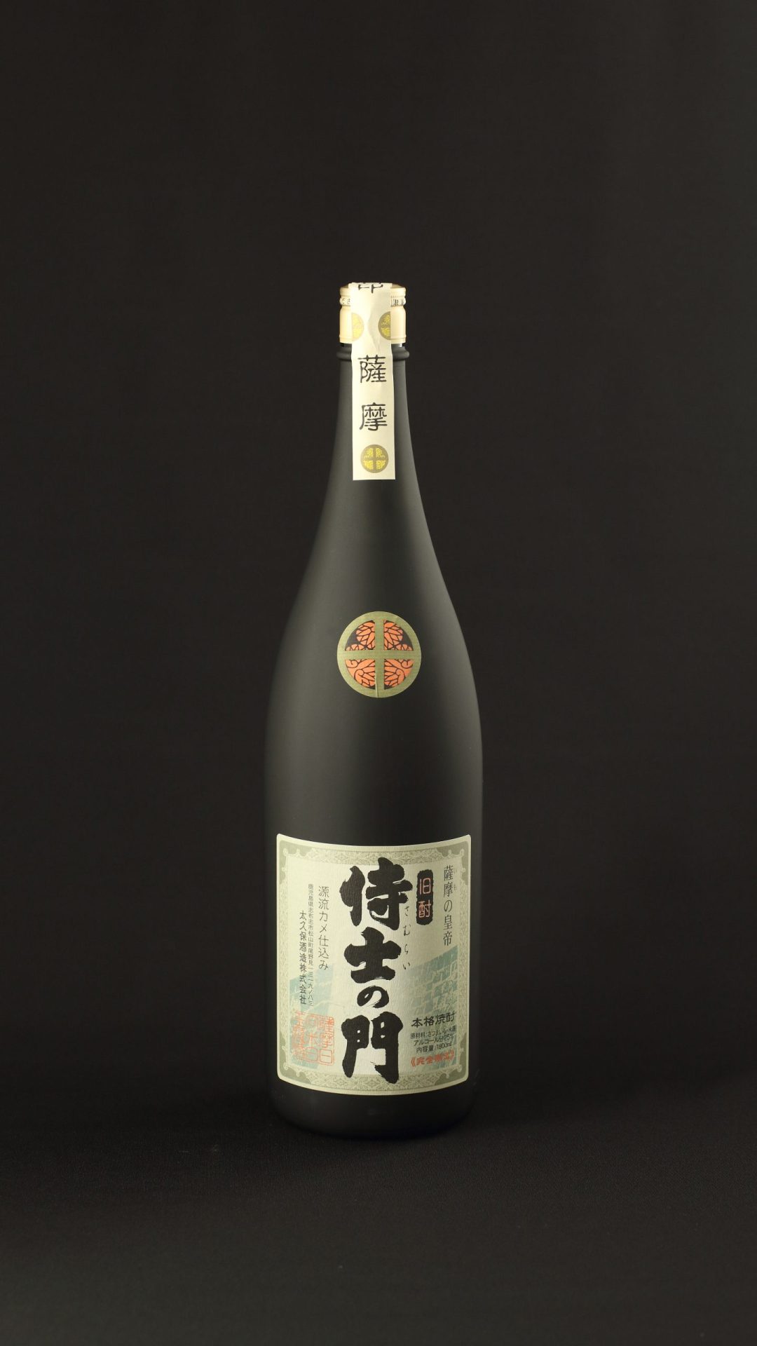 半額】 侍の門 くらら 薩摩自顕流 rgvdesigns.com