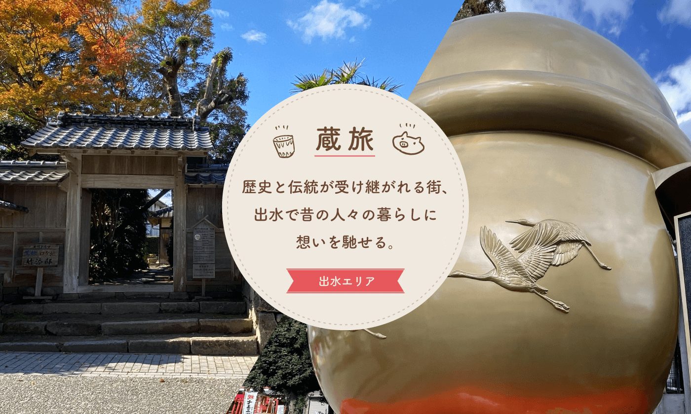 水差し、または、お酒入れ。ヴィンテージものです 水差し、または、お酒入れ。ヴィンテージものです