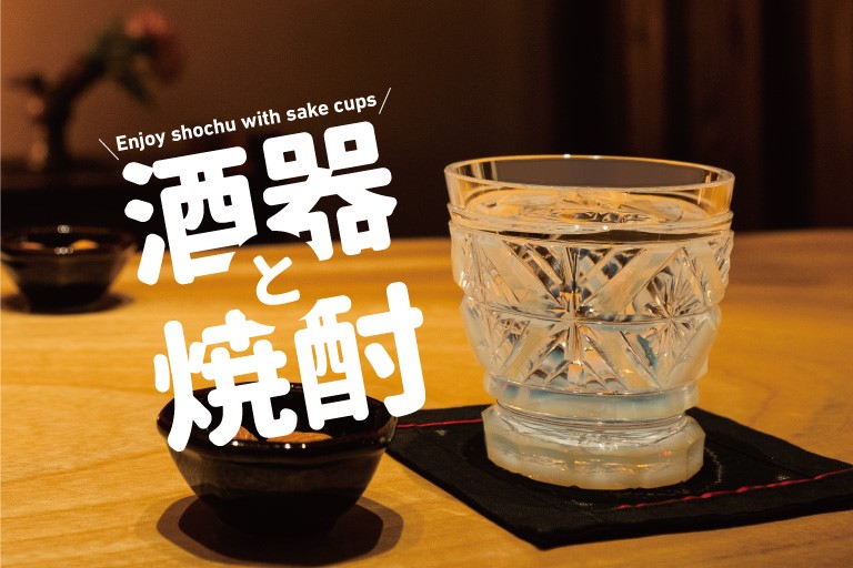 1090 薩摩錫器 錫 黒じょか・ちょか 桜島 イブシ加工 岩切　未使用 薩摩錫器 黒じょか 1090 薩摩錫器 錫 黒じょか・