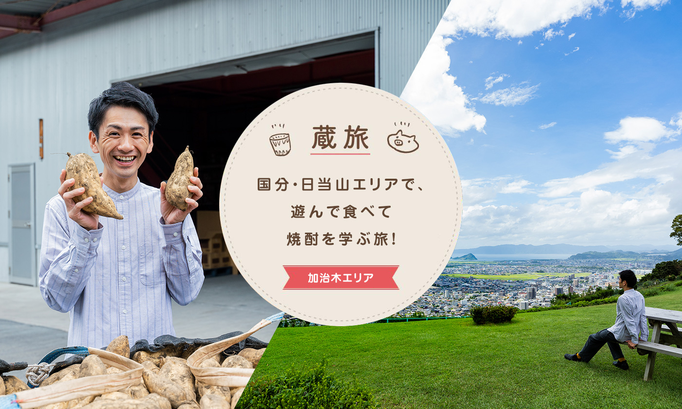 黒塗　御所車・御駕篭　25 加須｜江戸時代の名工｢蘭陵王山車｣保管場所 | 【加須市の不動産会社