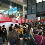 焼酎ストリート2025