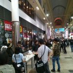 焼酎ストリート2025