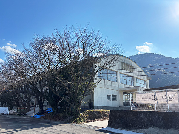 健土株式会社 牛ノ根蒸留所